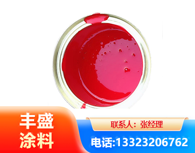 郑州水性沥青漆