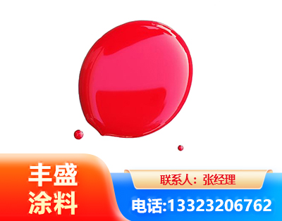 郑州水性丙烯酸聚氨酯漆