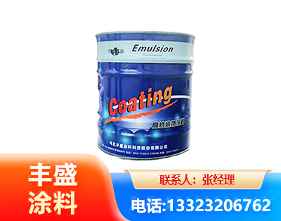 郑州水性聚氨酯漆