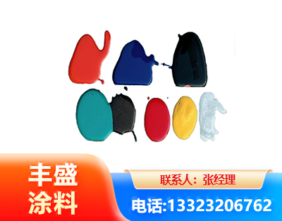 郑州水性医疗器械专用漆