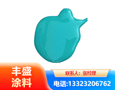 郑州水性高氯化聚乙烯漆