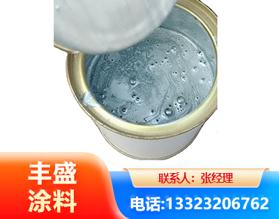 郑州水性环氧树脂漆
