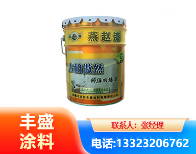郑州水性防锈漆