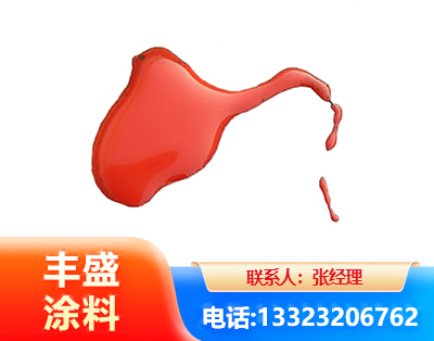郑州水性有机硅耐高温漆